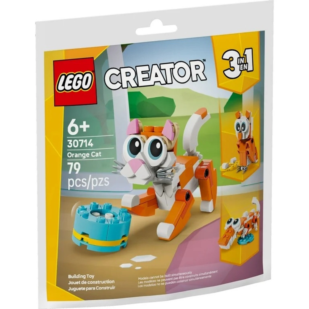 Lego nwt Creator Orange Cat 30714 Cat Building Set - Orange, White, Pink, Blue